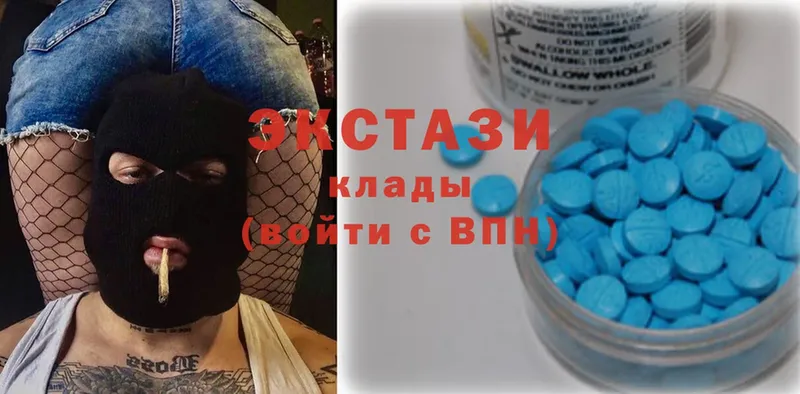 Ecstasy бентли  купить наркотик  Магадан 