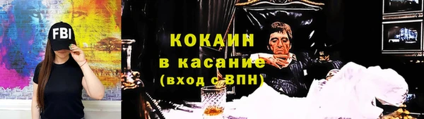 гашиш Вязники