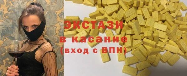 гашиш Вязники